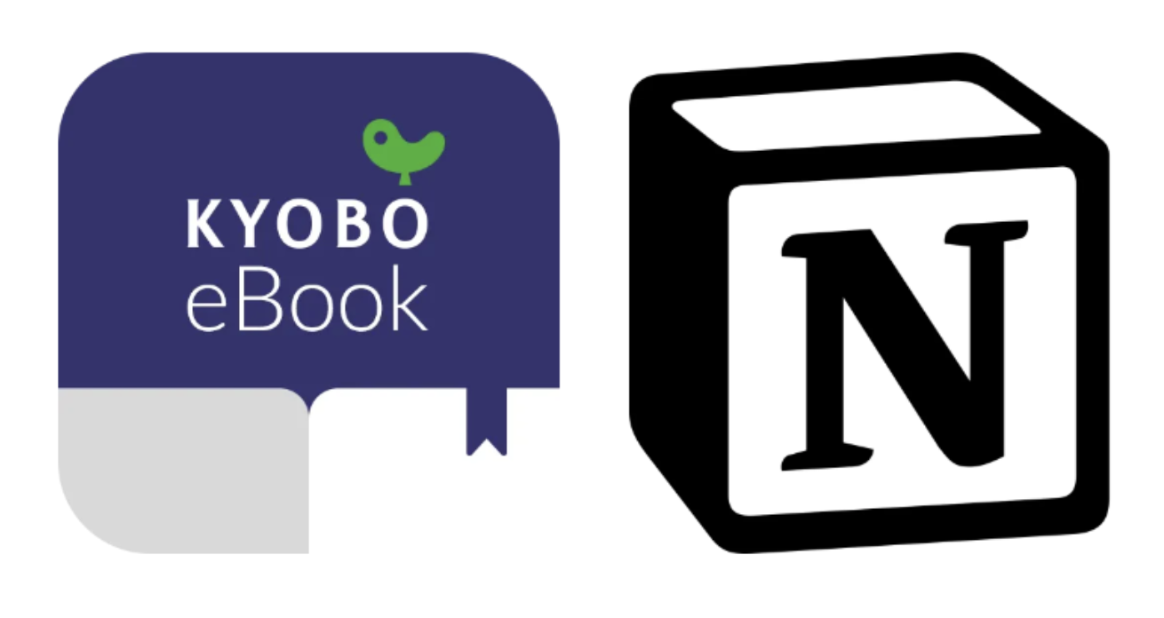 공부도 어플빨!  대학생 필수 앱 아이패드&갤탭 편 (2)