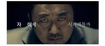 팀플 완벽 공략법 : 팀플 첫 날 반드시 해야하는 것