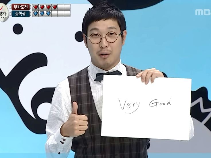 A+ 받는 대학교 보고서 작성법 6단계