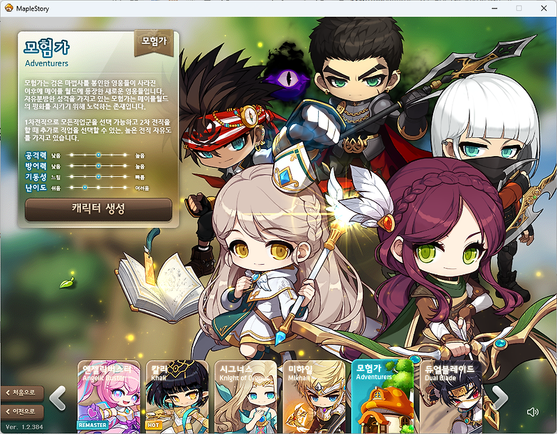 대학교 팀원 별 역할(팀장, 자료조사, PPT, 발표)