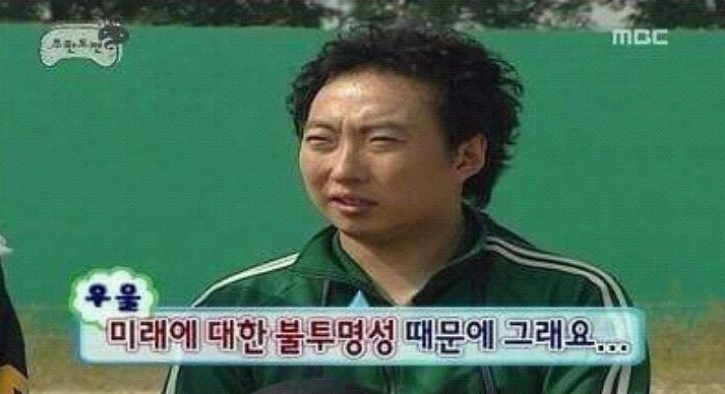 대외활동이 취준 필수? 대학생 대외활동의 장점