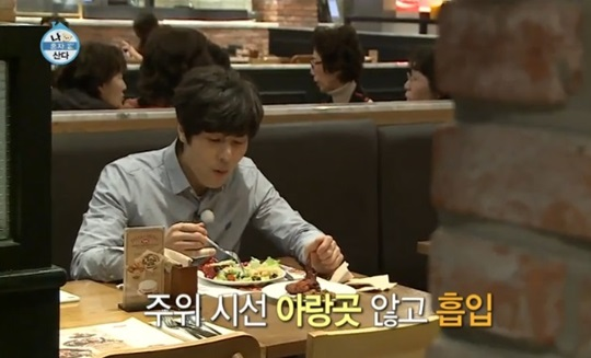 대학교 혼자 다녀도 되나요? 혼밥 꿀팁