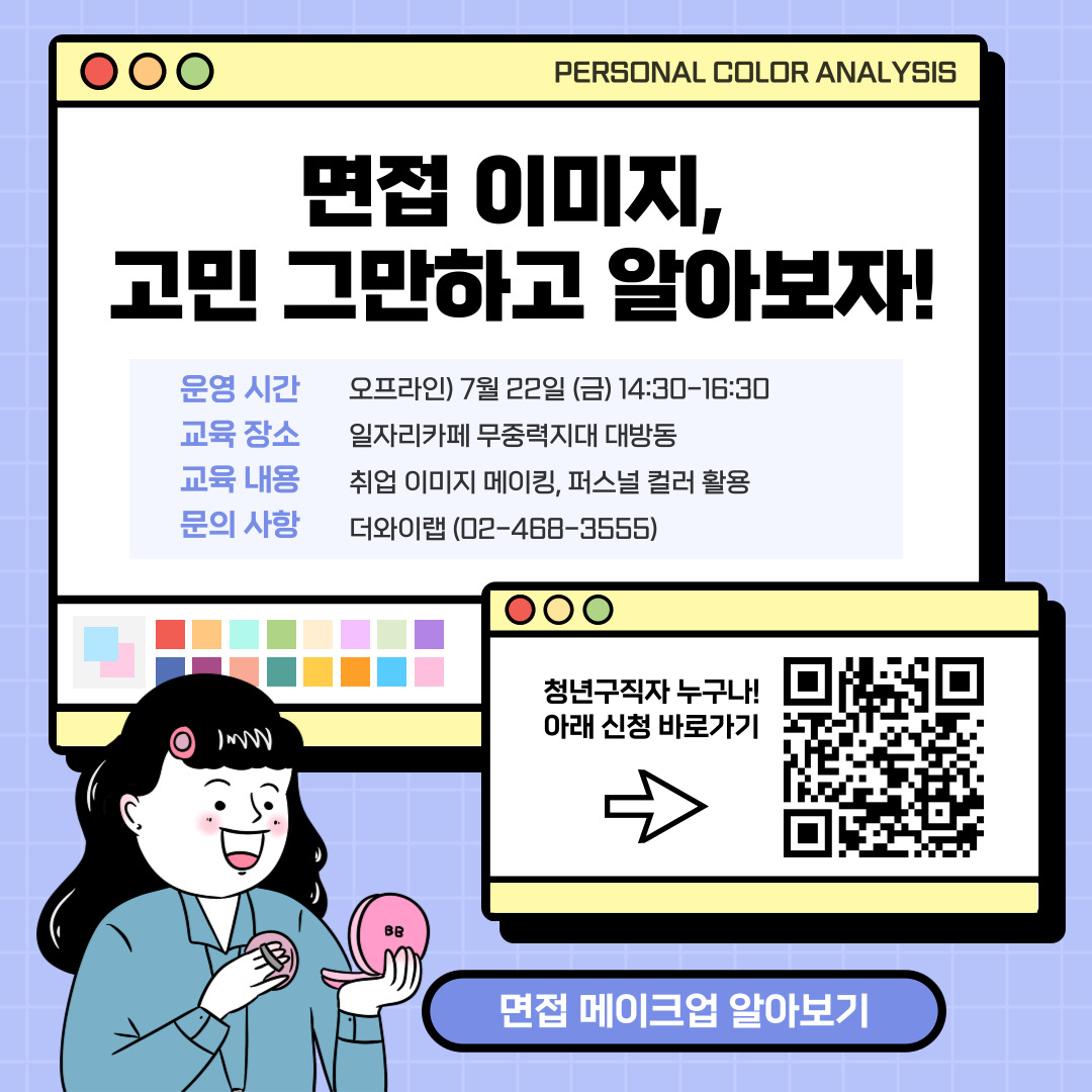 이미지