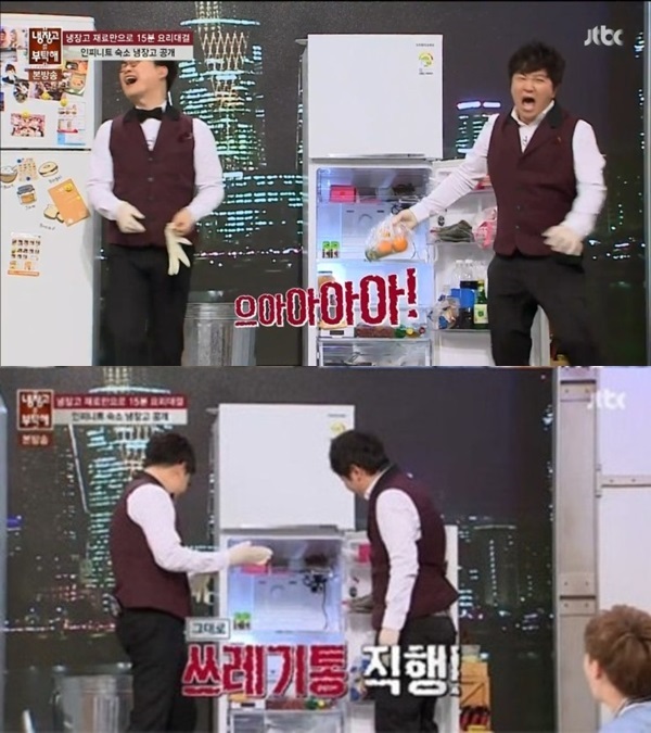 [설문조사] 포스터