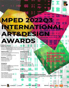 MPED 2022Q3 국제 아트앤디자인 공모전 (참가비 있음) 포스터