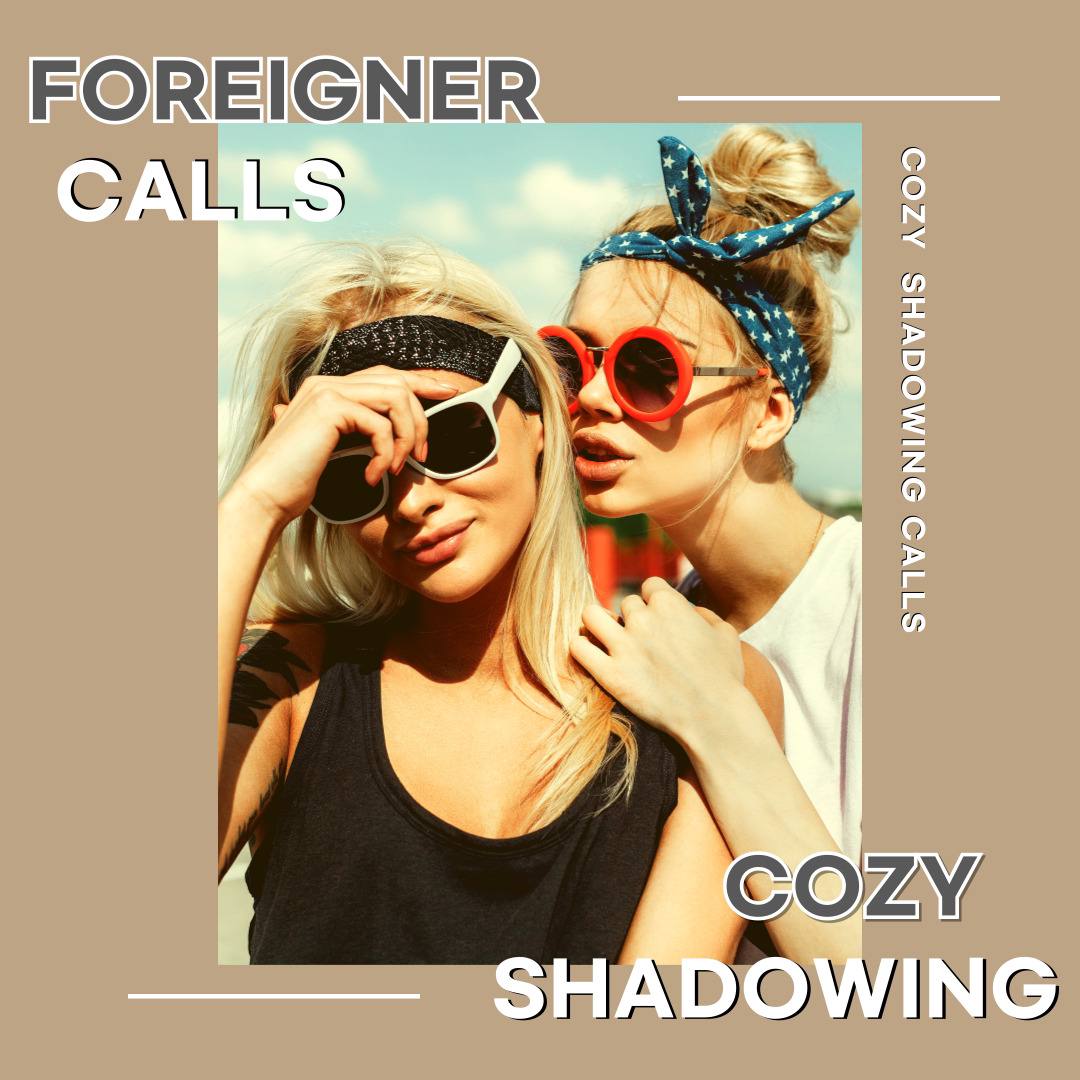 COOZY 포스터