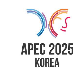2025년 APEC 정상회의 운영요원 모집공고