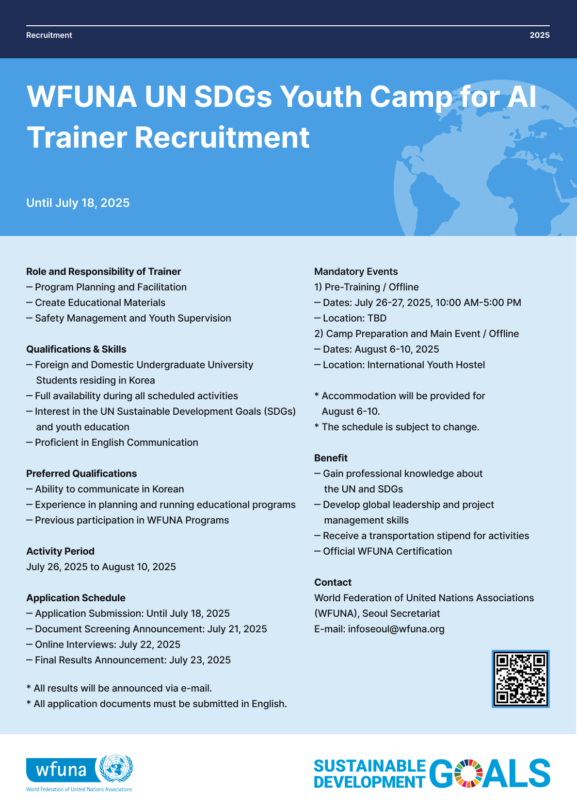 [WFUNA] 2025 UN SDGs Youth Camp for AI Trainer Recruitment 포스터