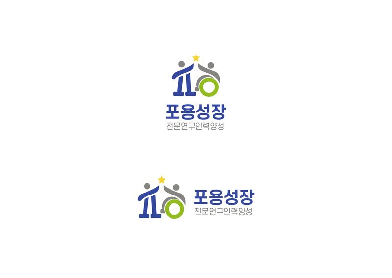 공공연구기관 탐방 캠프 포스터