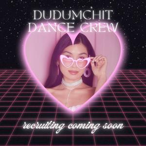 두둠칫 연합 댄스 동아리 크루원 모집!