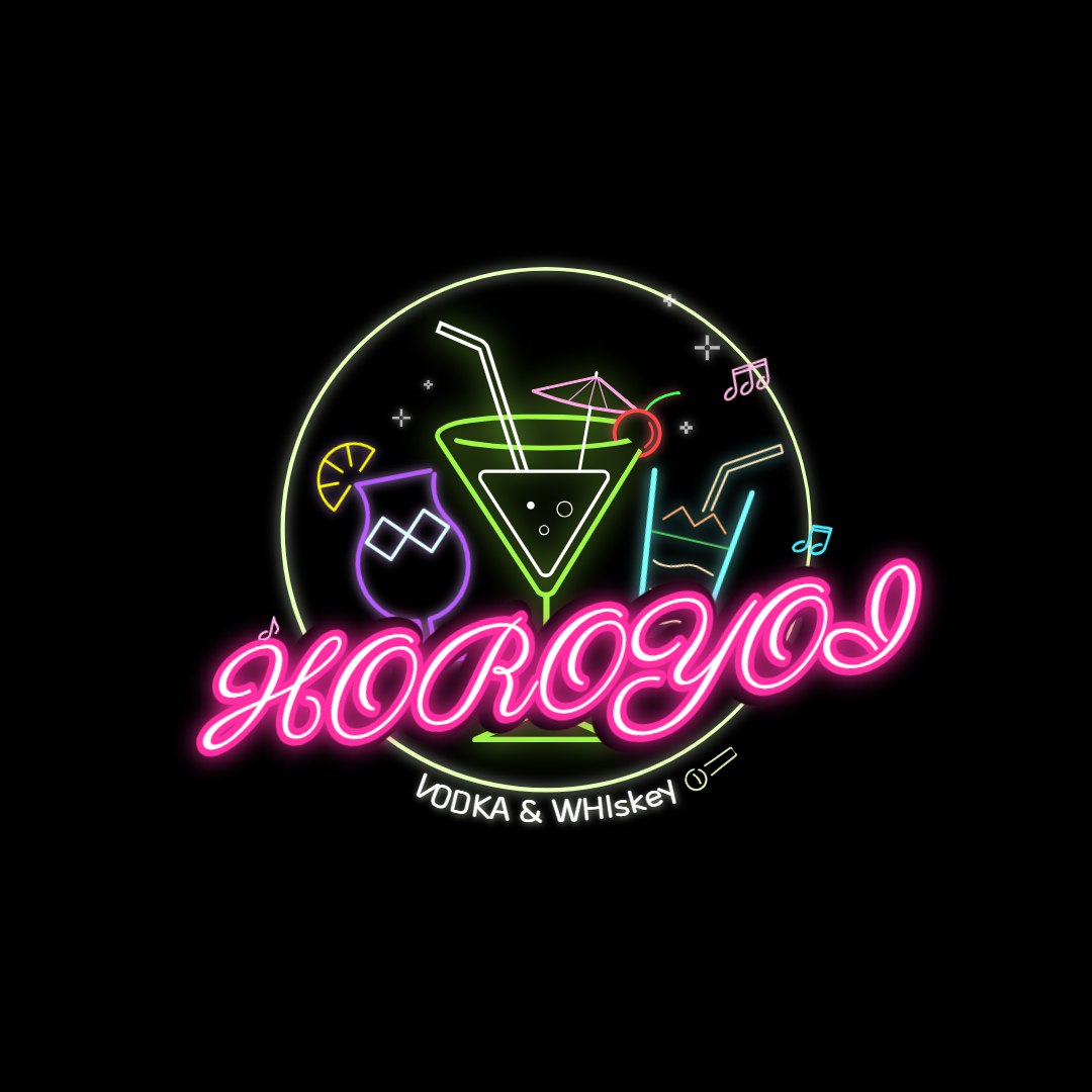 🥂HOROYOI 칵테일 동아리 3기부원 모집합니다!🥂 포스터