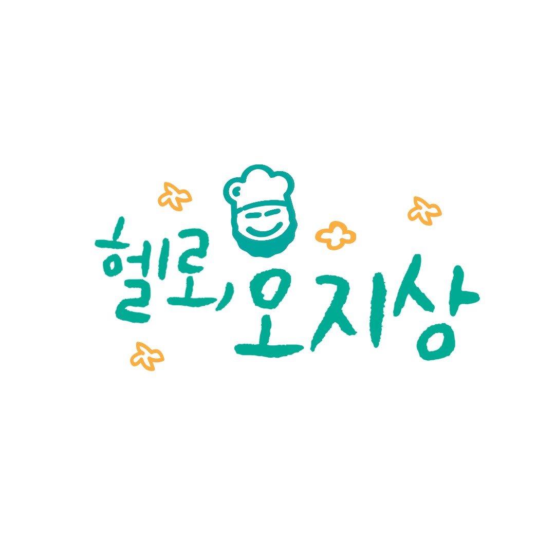 [헬로, 오지상] 일본어 스터디 부원 모집 중 포스터