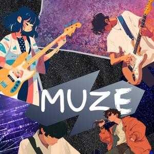 [MUZE] 보컬 및 기타 부원 모집