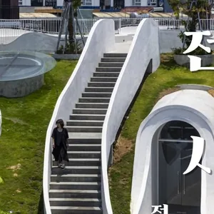 전시산보(展視散步) 연합동아리 신입 모집