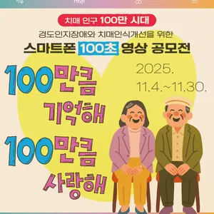 내마음은 콩밭 협동조합