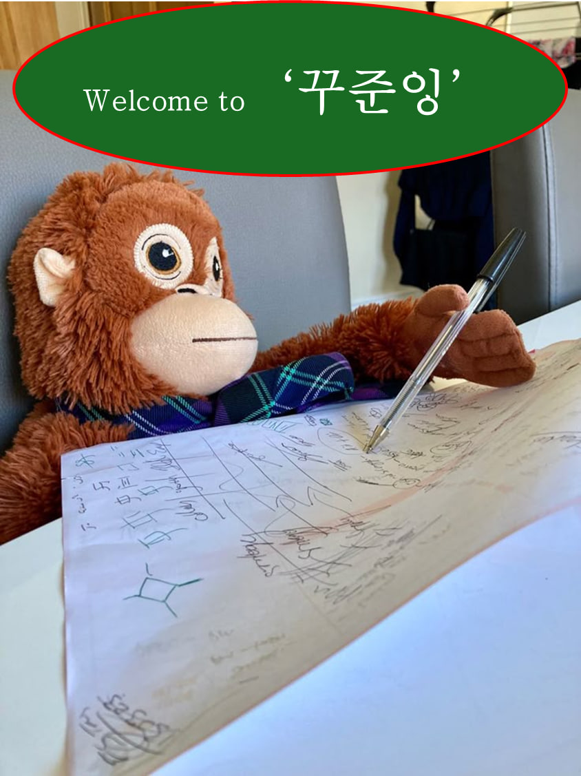 🕺🕺 놀려고 만든 영어 소모임 🕺🕺 포스터