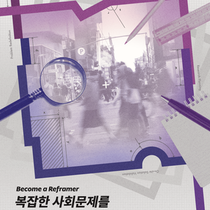 2026년 Sunny Scholar 5기 모집