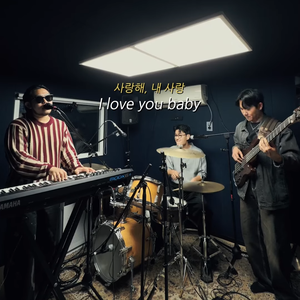 쉘위펑크와 함께하는 "영파워" 댓글 챌린지 이벤트!💥