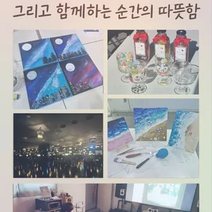 오감이 만족되는 문화 관람 동아리 오감 부원 모집