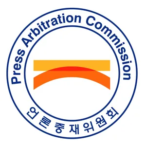 [언론중재위원회] 유튜브 뉴스콘텐츠 제작자 연수