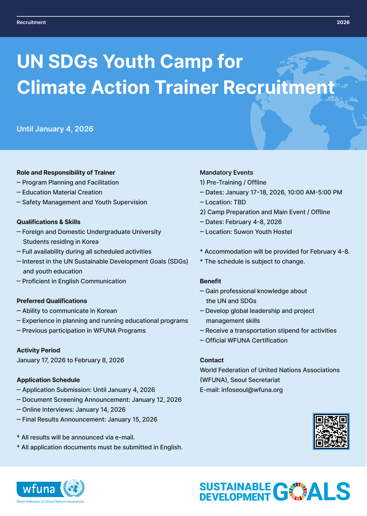 [WFUNA] 2026 UN SDGs Youth Camp for Climate Action Trainer Recruitment 포스터