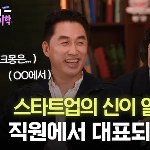 [서울시] 가장 기억에 남는 장면 PICK! #event