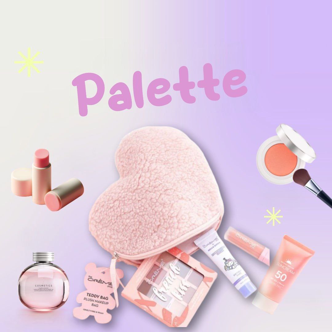 메이크업 시연 <palette> 포스터