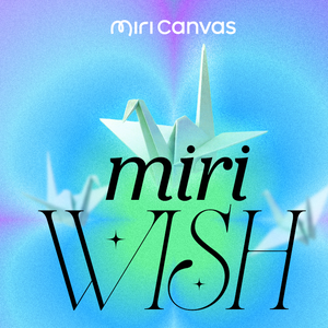 [미리캔버스] 1천만 원 찬스💸  미리캔버스가 새해 소원을 이뤄드립니다!