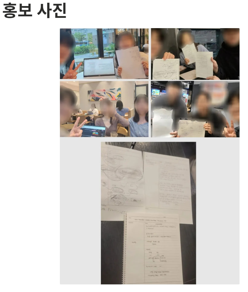 물리(화학)/토익/코딩/수학 무료로 배우고 강의 피드백 주실 분을 모십니다~! [교육 포폴용] 포스터